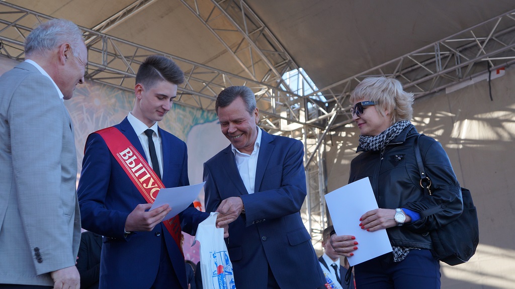 Торжественная церемония вручения золотых медалей