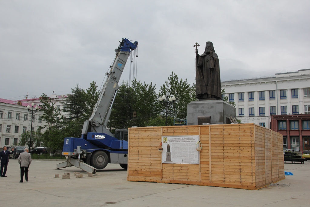 Памятник святителю Иннокентию Московскому установили в Магадане