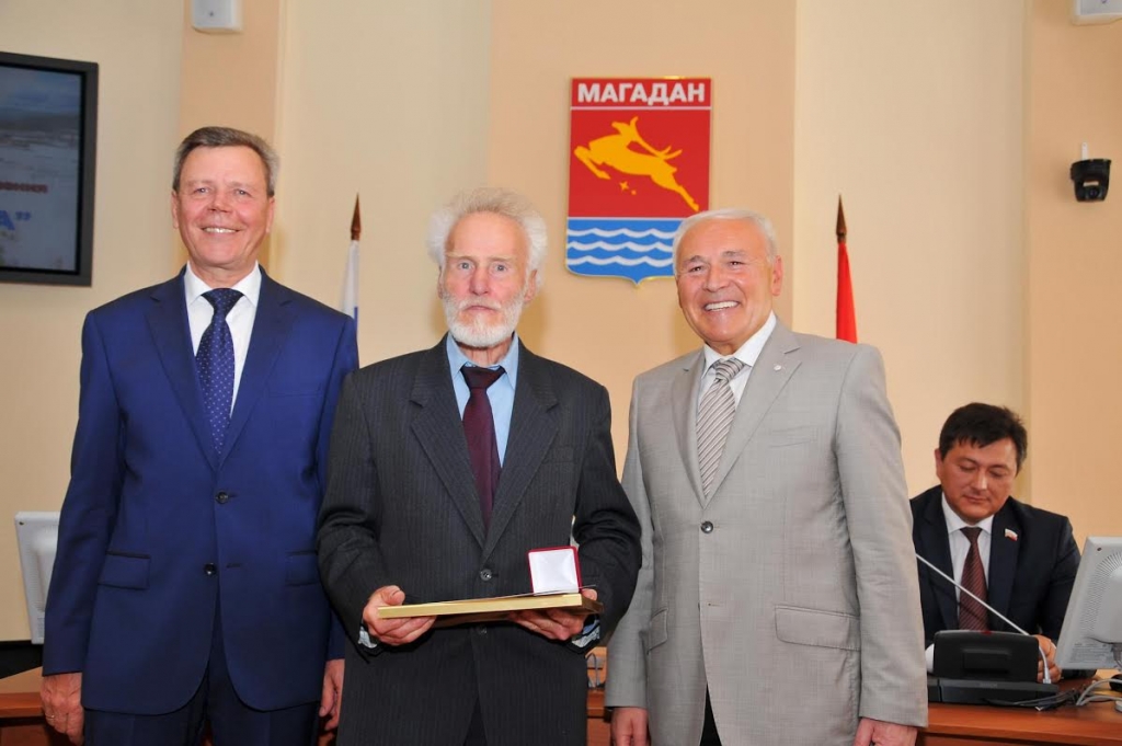 Награждение лауреатов