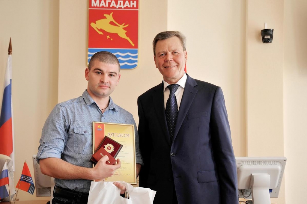 Награждение