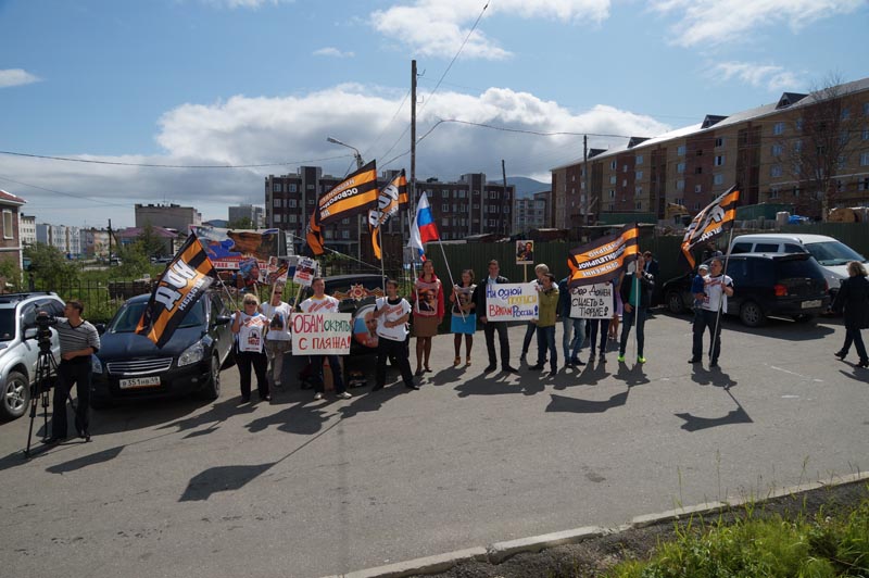 Пикет против деятельности партии "ПАРНАС" прошел в Магадане