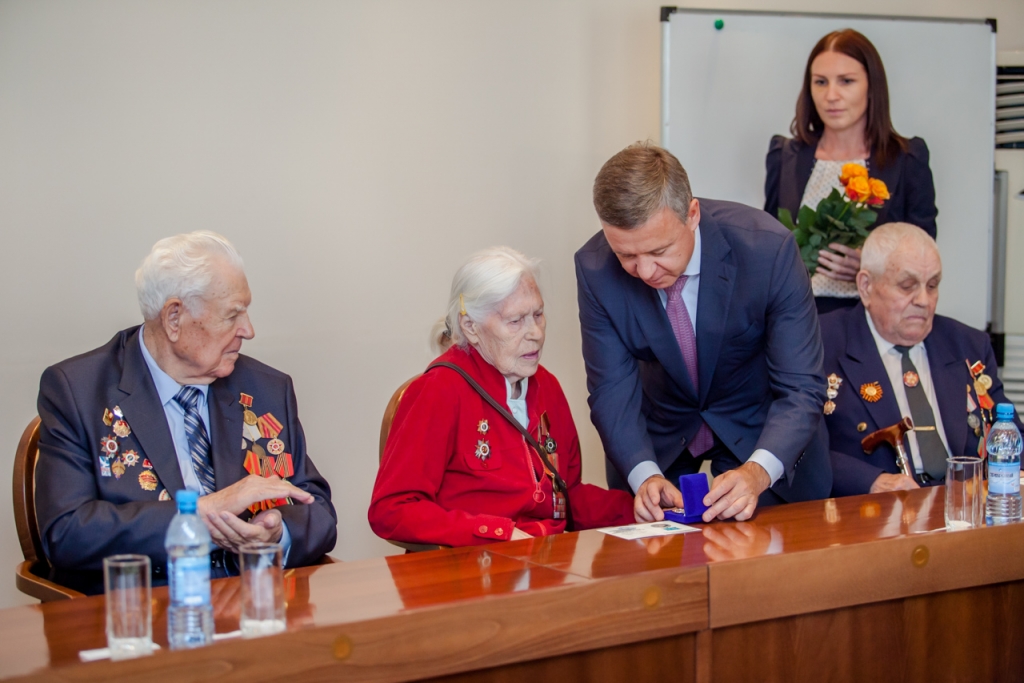 Вручение наград