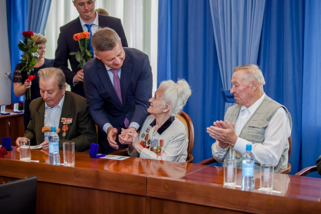 Вручение наград