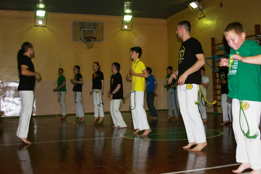 Разминка