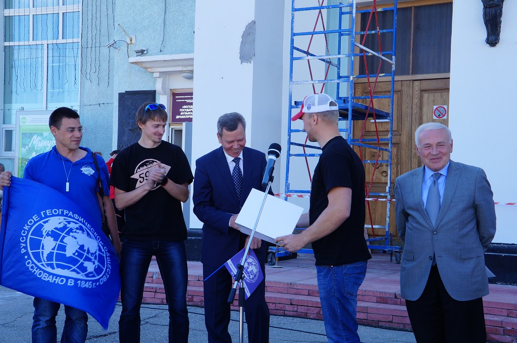 Благодарственное письмо для мэра Магадана