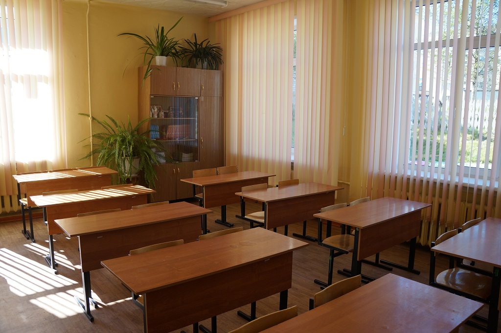 Класс школы