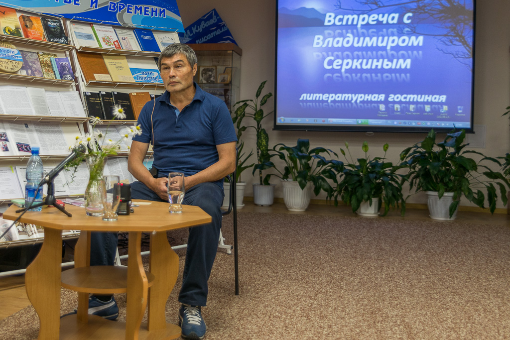 Мне нравится, что меня публикуют "пираты" – писатель из Магадана Владимир Серкин