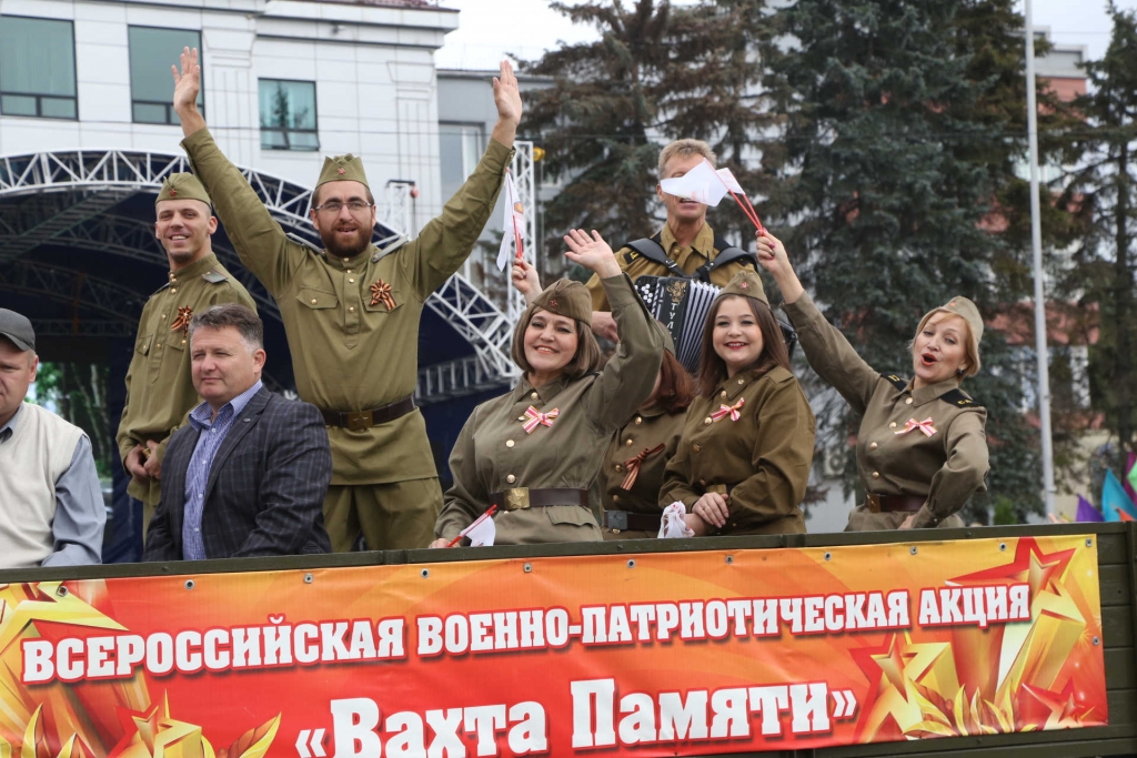 Праздник