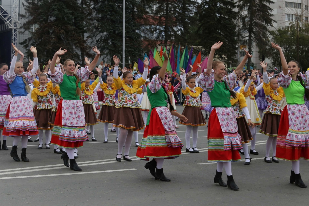 Праздник