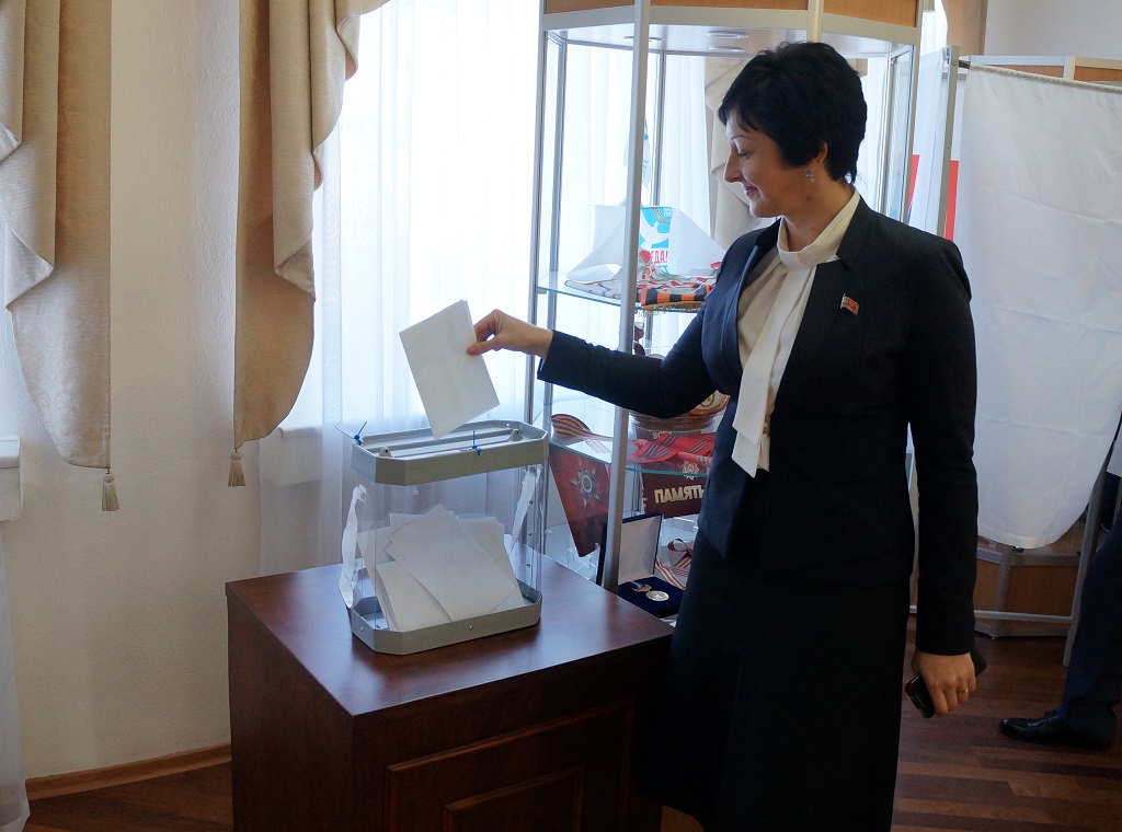 Тайное голосование