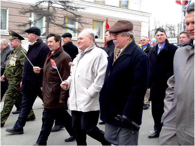 Первомайская демонстрация, 2005 год