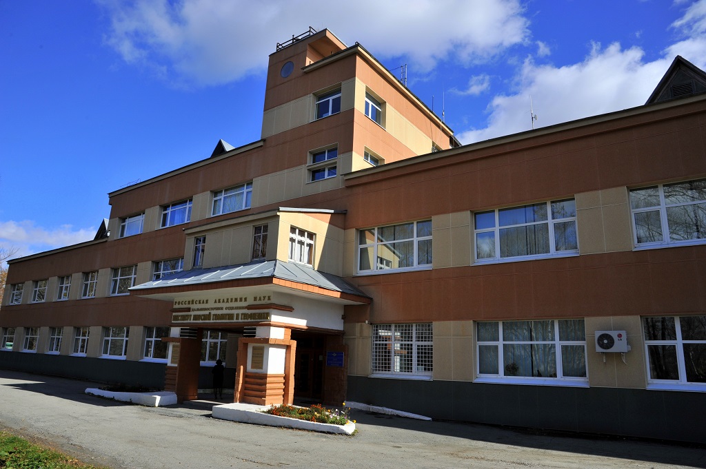 Здание бывшей центральной технической лаборатории Карафуто