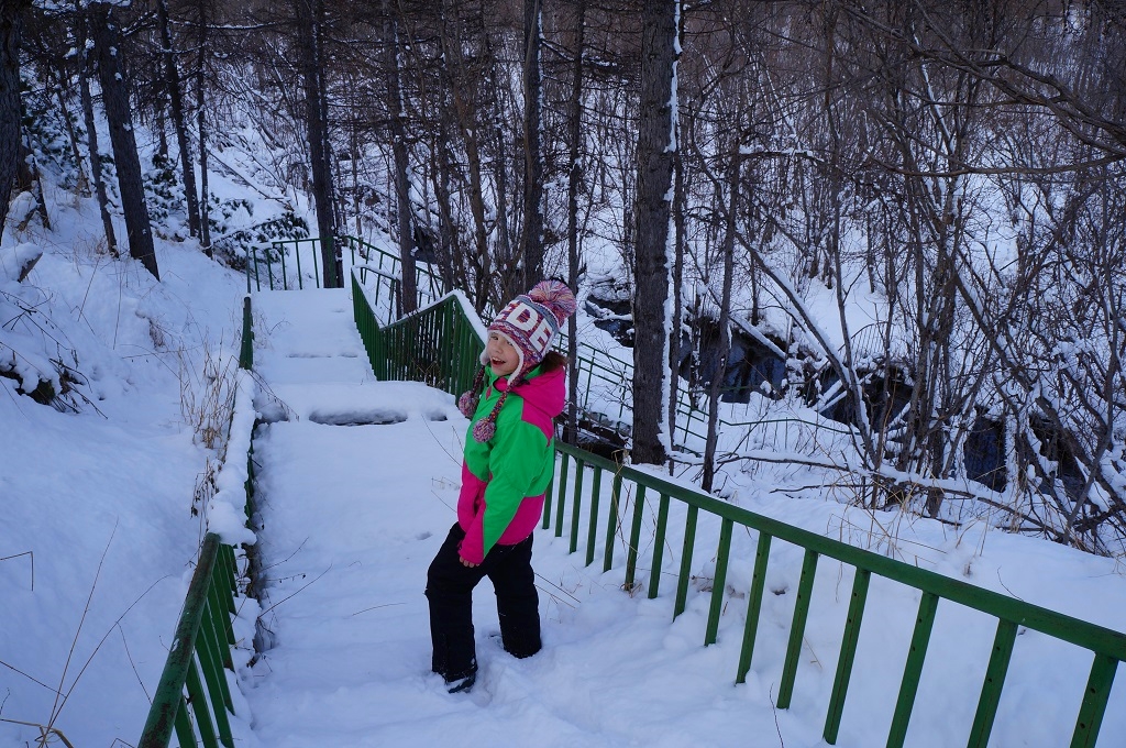 Прогулка
