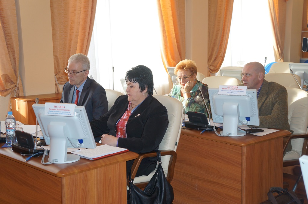 Конкурсная комиссия