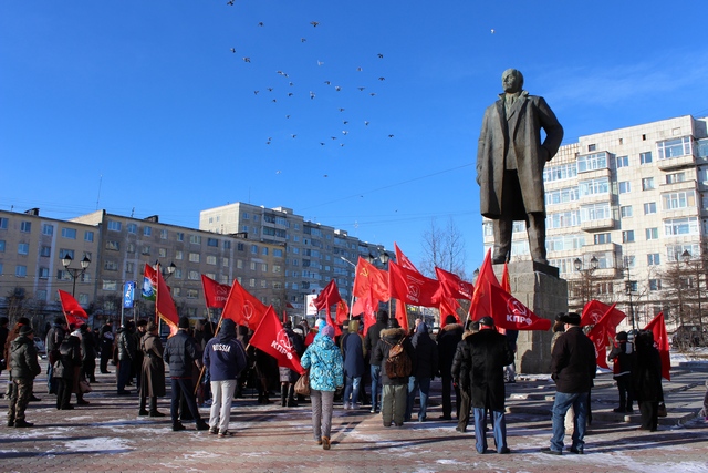 Годовщину Великой Октябрьской социалистической революции отметили магаданские коммунисты