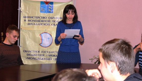 Результаты