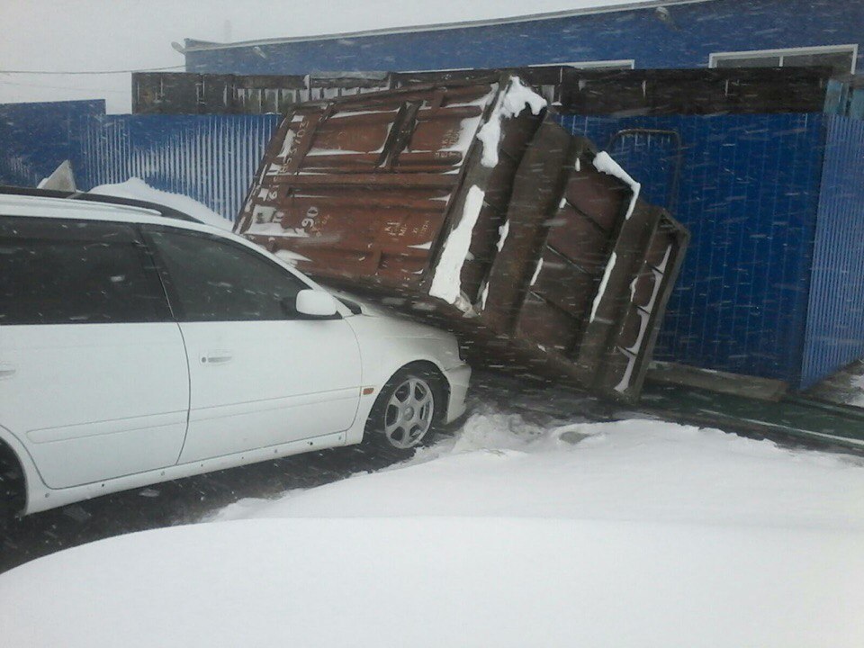 Гараж