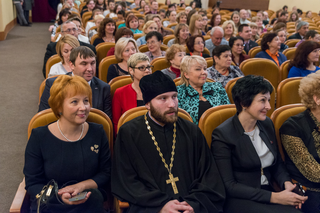 Гости праздника