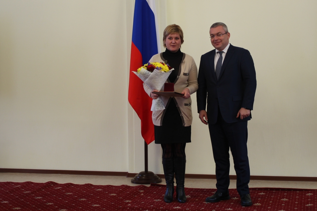 Награждение 