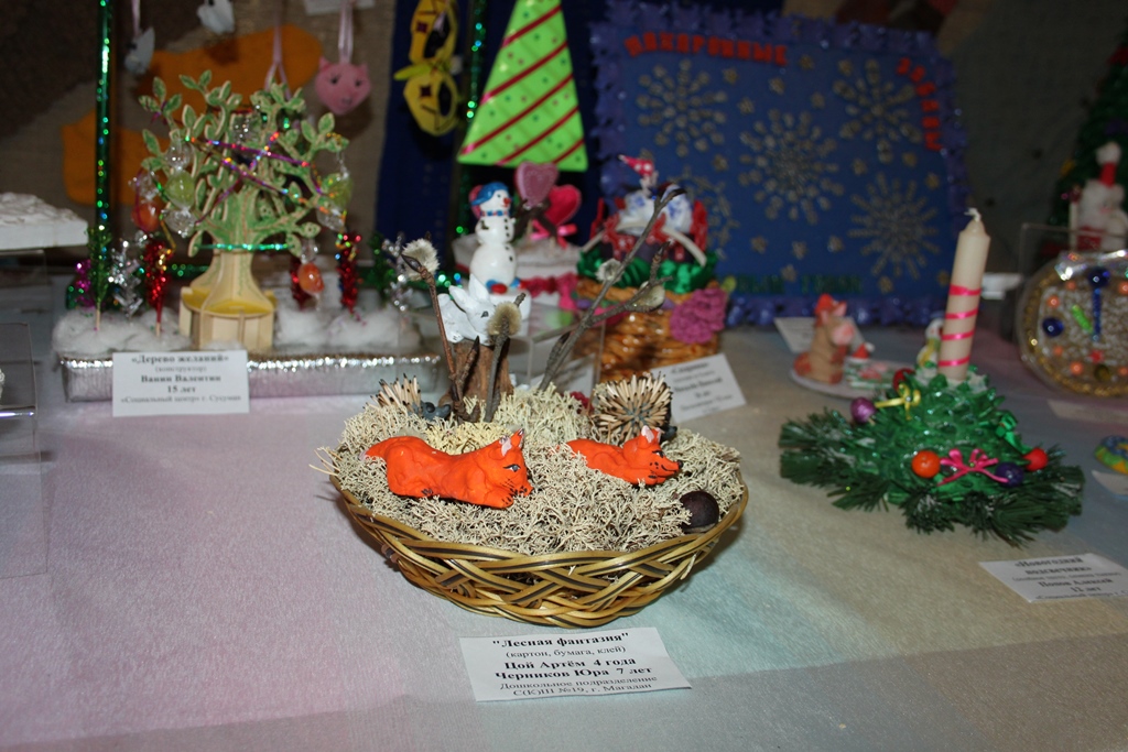 Выставка работ людей с ограниченными физическими возможностями открылась в Магадане