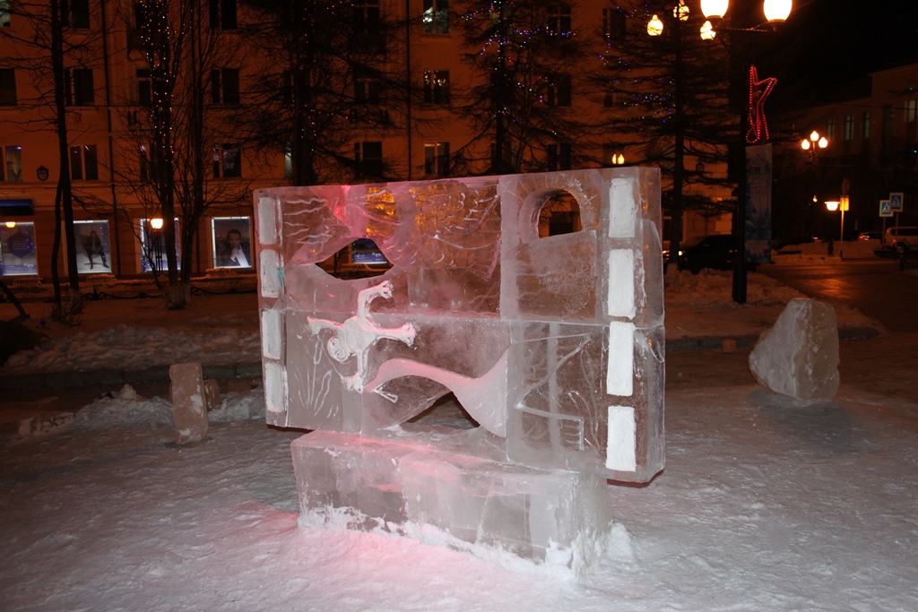 "Лягушка-путешественница"