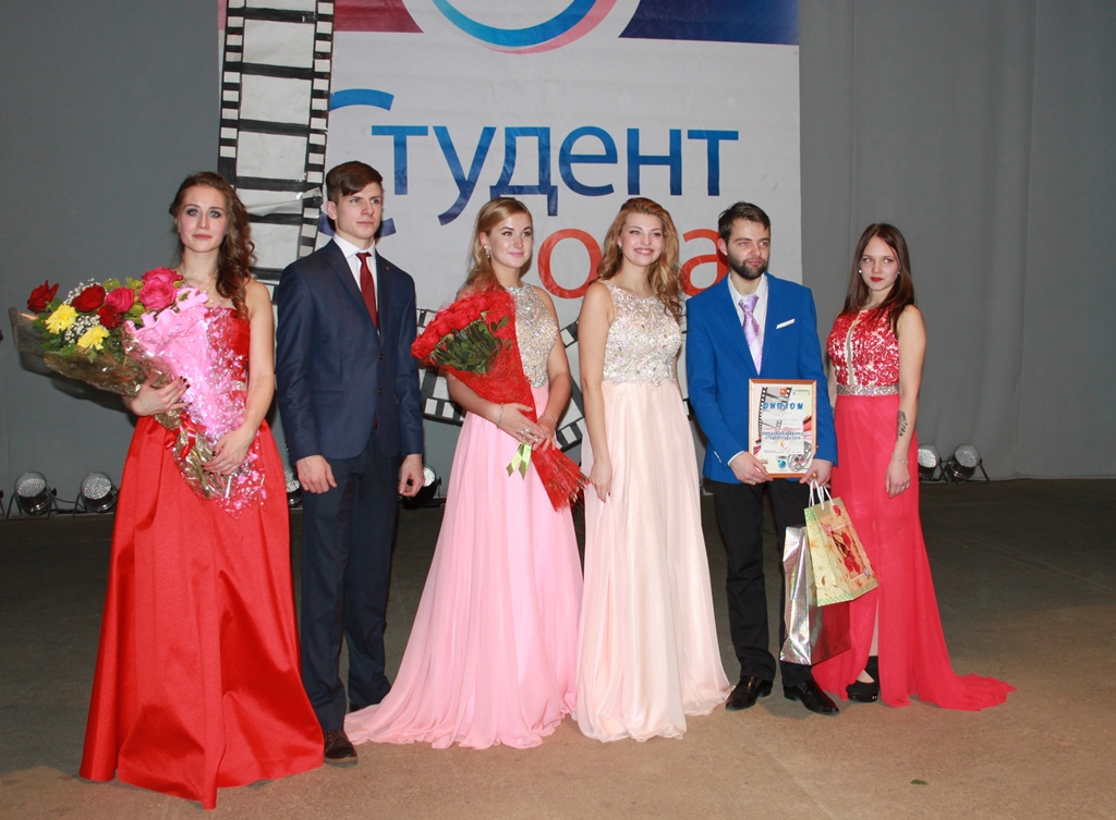 Участники с дипломами