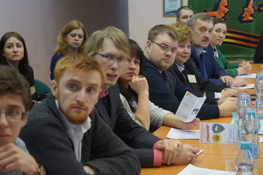 Гости отчета