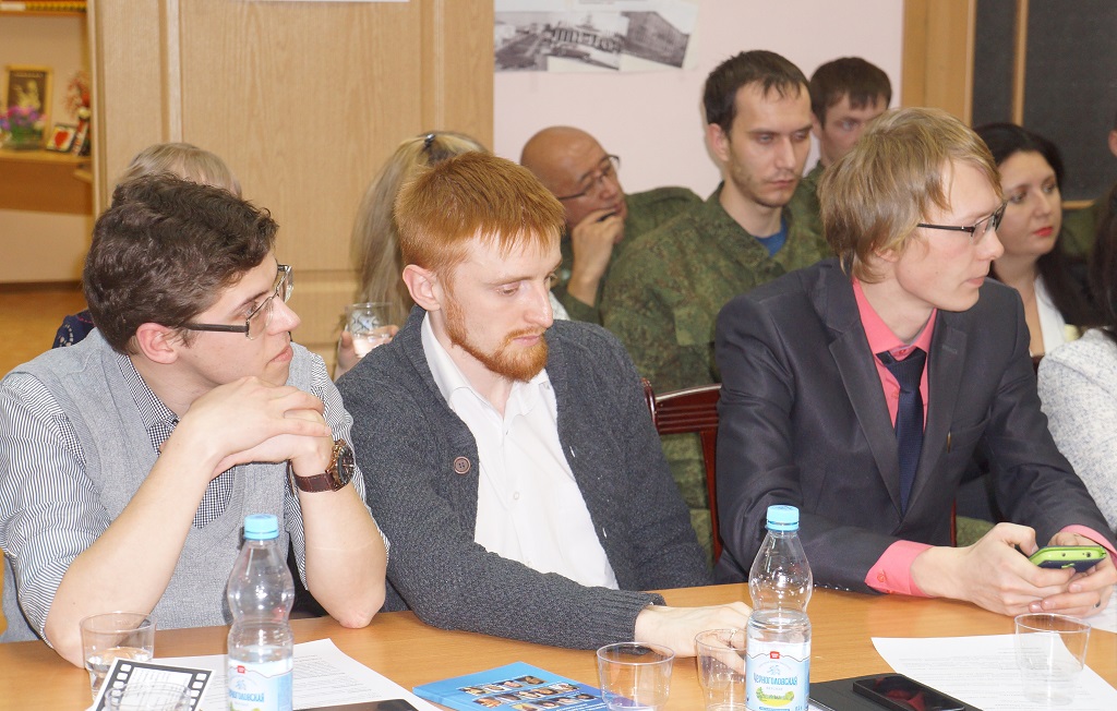 Гости отчета