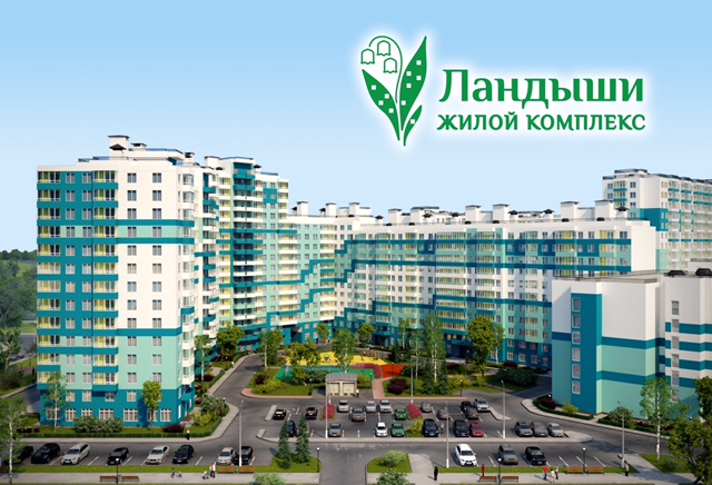 Переезжаем в Петербург или Москву