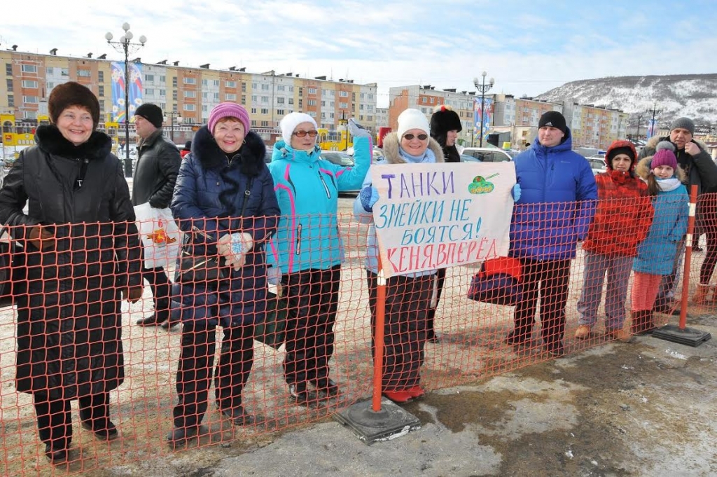 Болельщицы