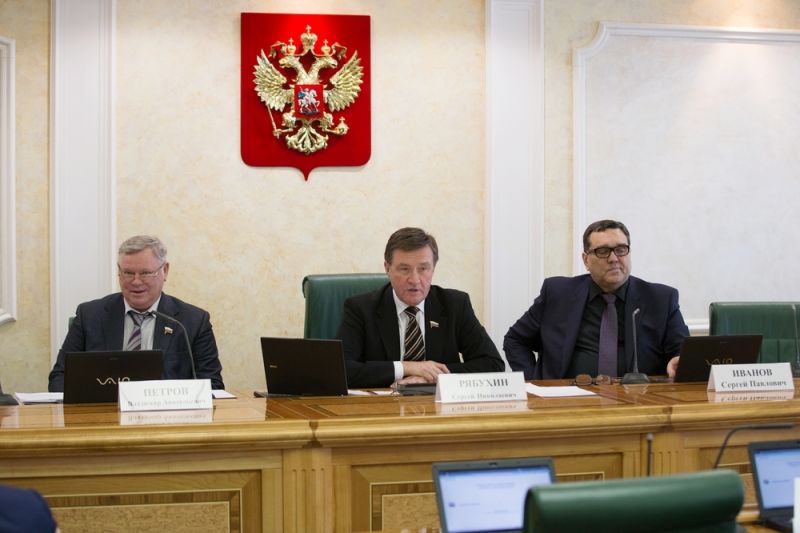 Комитет Совета Федерации по бюджету и финансовым рынкам