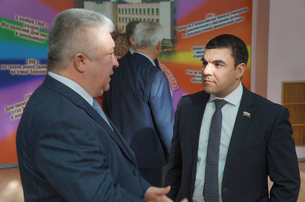 Гости собрания