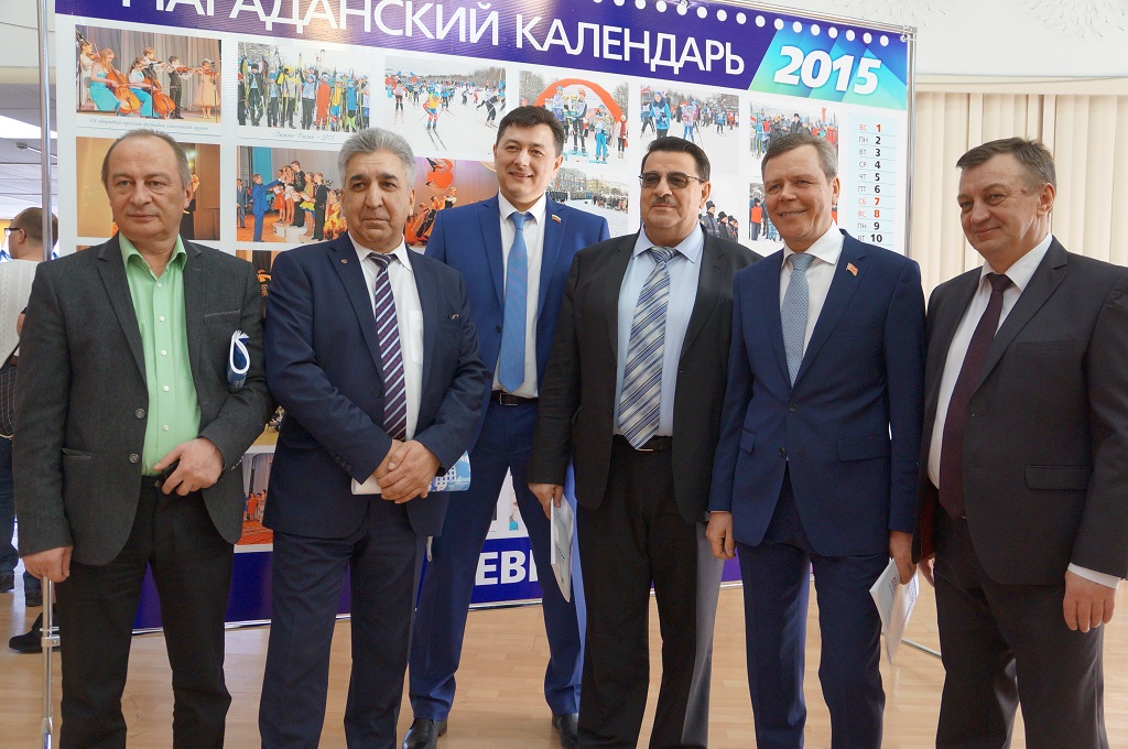 Высокие гости