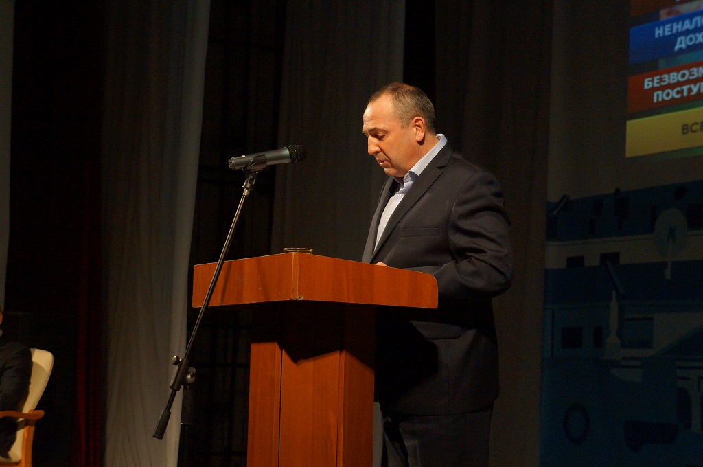 Юрий Гришан