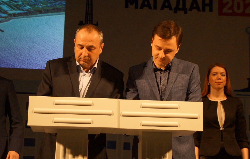 Подписание соглашения