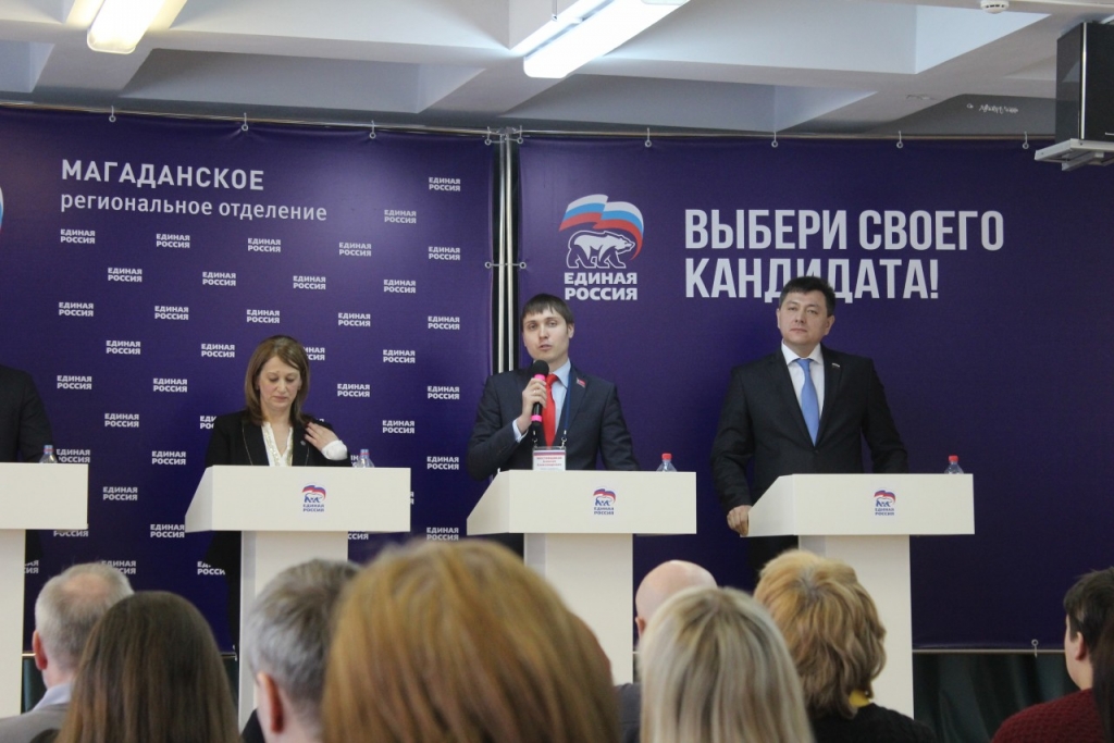 Дебаты