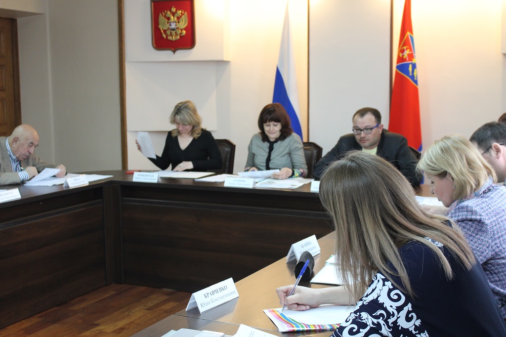 Инновация