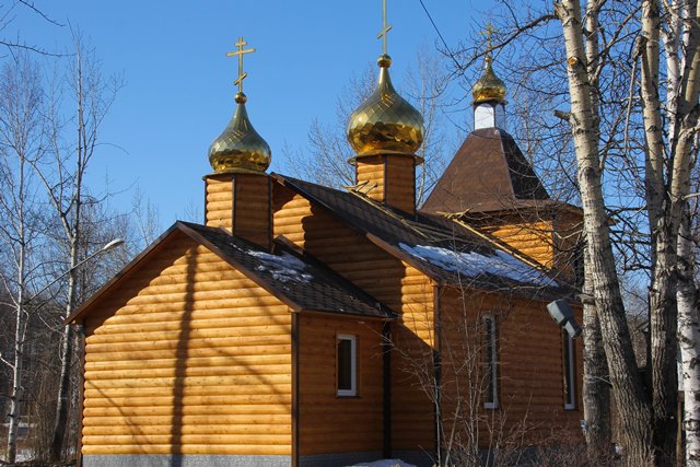 Церковь