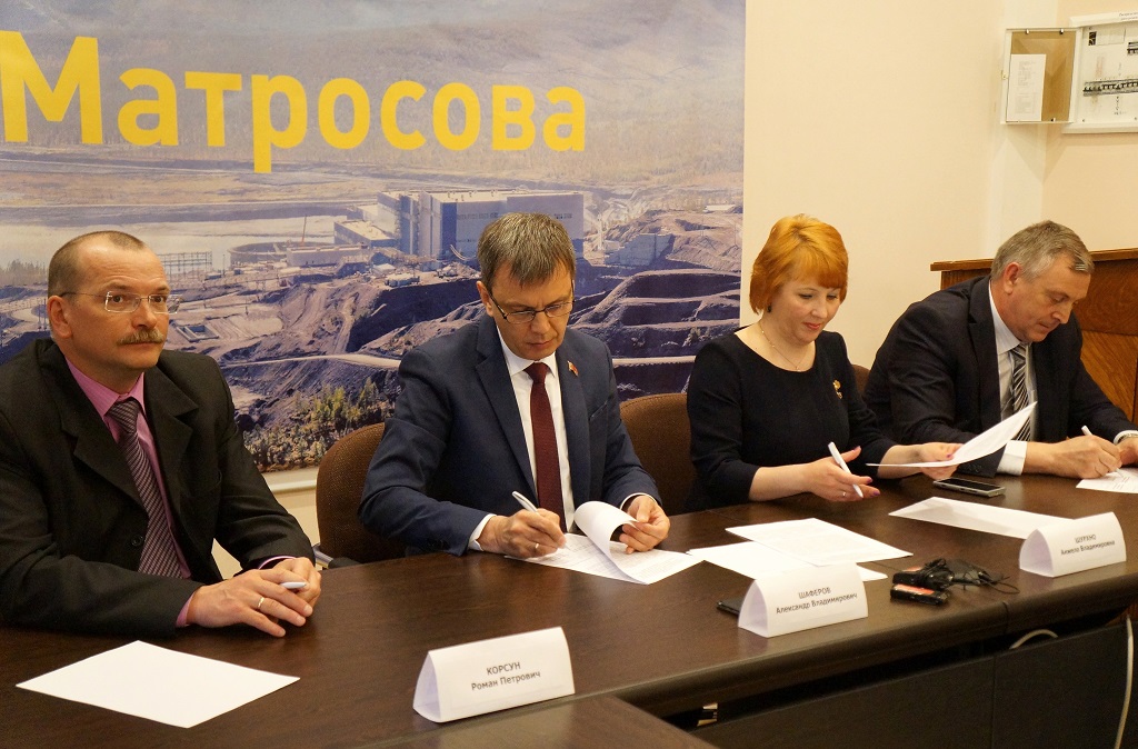 Подписание четырехстороннего соглашения