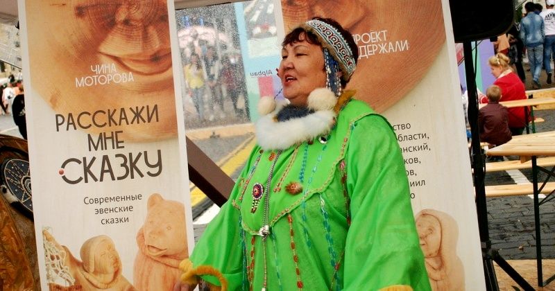 Чина Моторова Пресс-служба Магаданской Облдумы