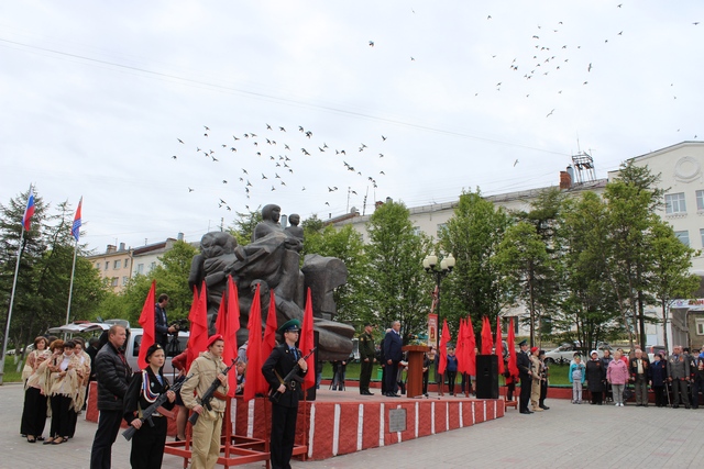 Общегородской митинг в День памяти и скорби