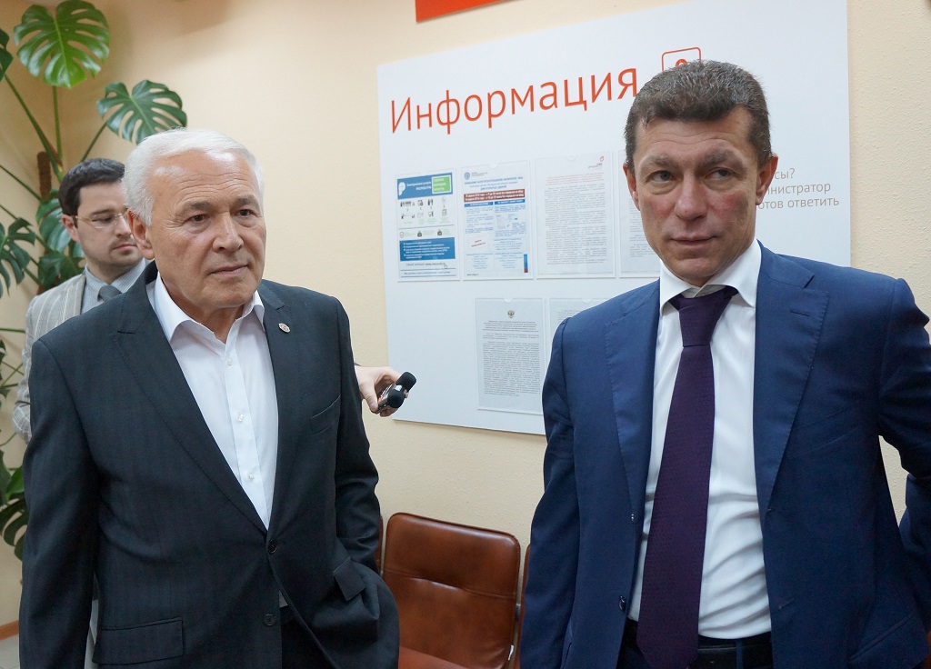 Максим Топилин в Магадане