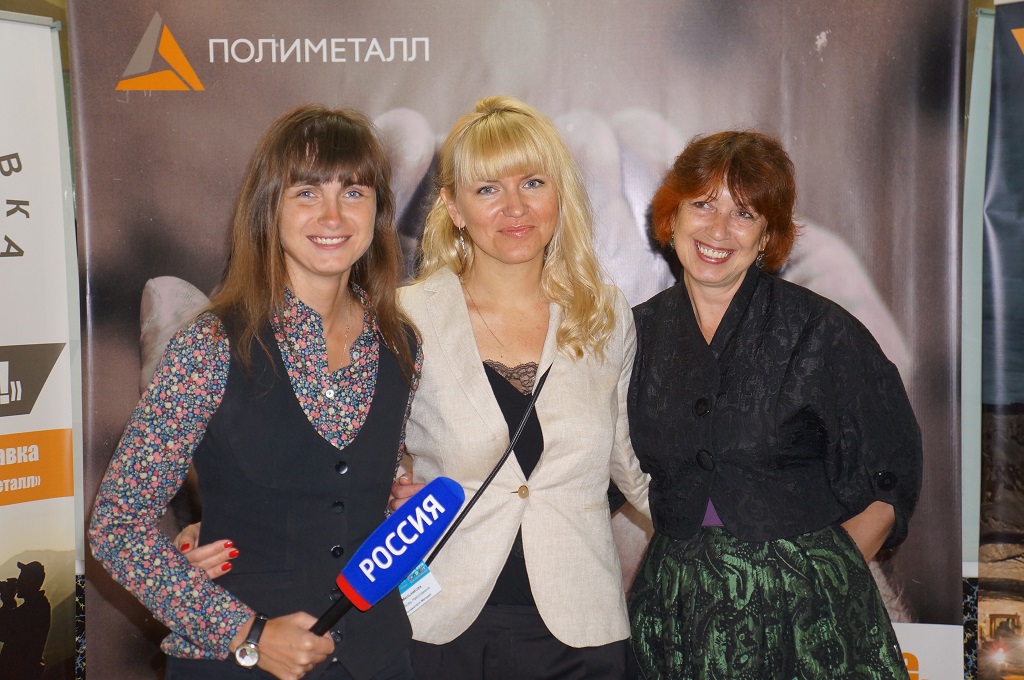 МАЙНЕКС Дальний Восток в Магадане
