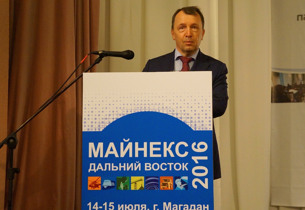 МАЙНЕКС Дальний Восток в Магадане