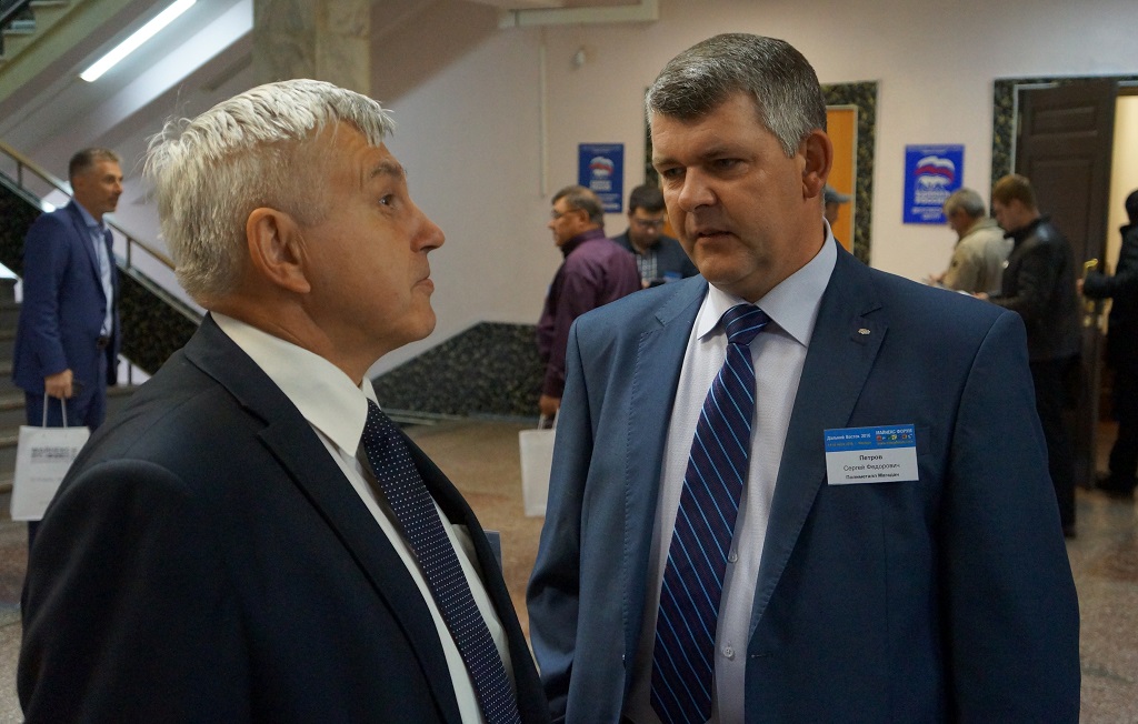 МАЙНЕКС в Магадане