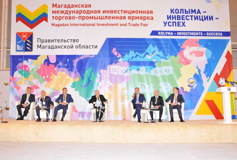 Депутаты регионального заксобрания на инвестярмарке