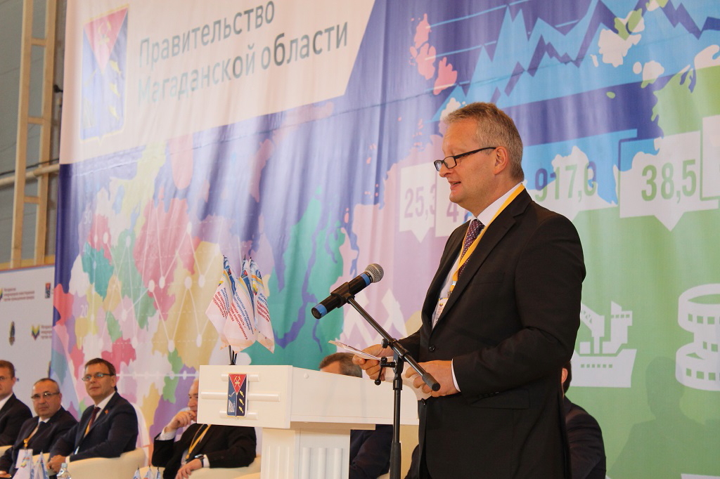 Инвестиционная ярмарка