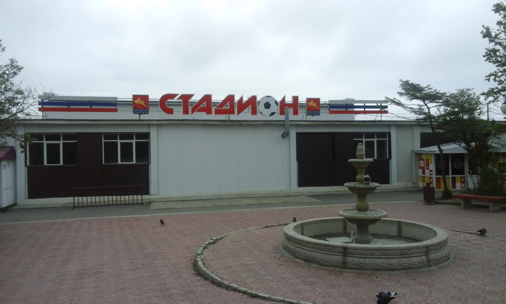 Футбол
