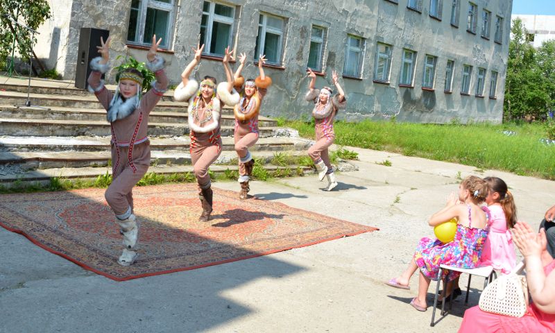 День села