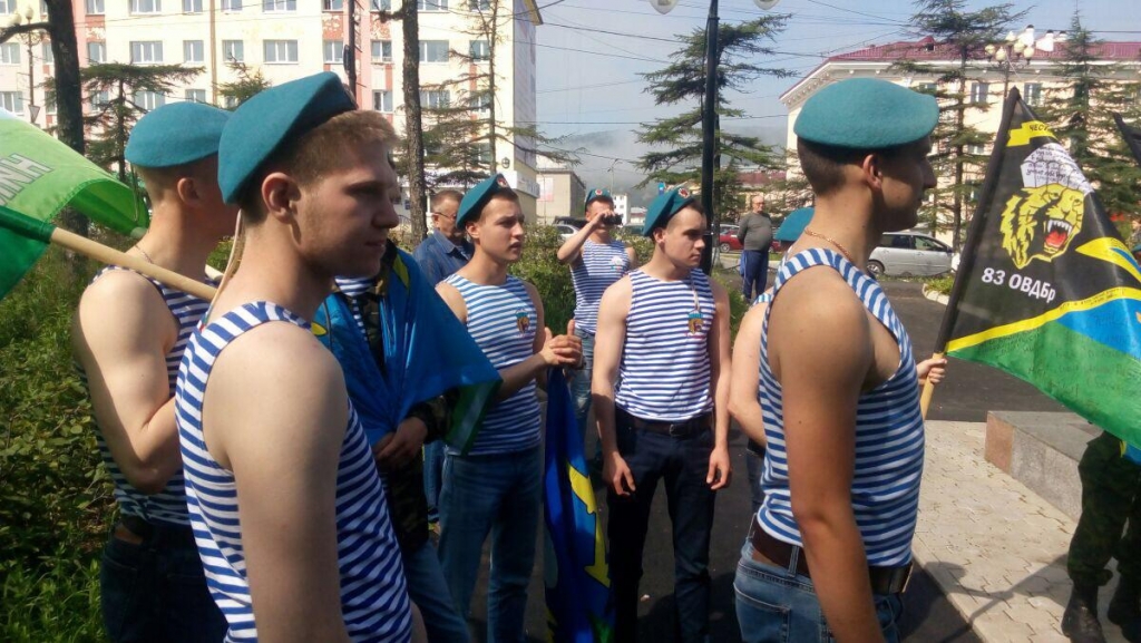 День ВДВ
